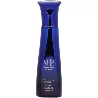 عطر زنانه چیکی میکی ژک سافت اصلی با بارکد اورجینال